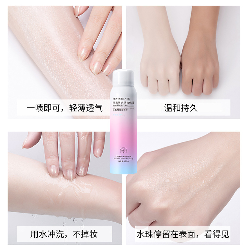 Bodybuilding Chuangyan Red Pomegranate Isolation Spray for Face and Body Waterproof and Sweat-Proof Spot Wholesale Export Popular Model