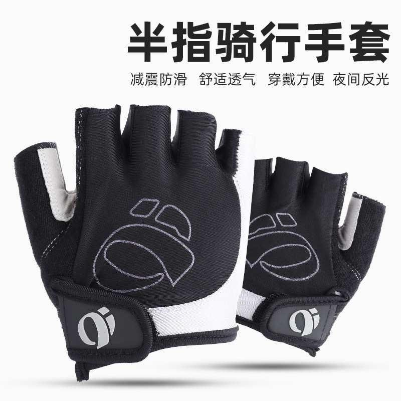 Wholesale Half Finger Gloves Bicycle Road Bike Shockproof Gloves Cycling Silicone Short Finger Gloves