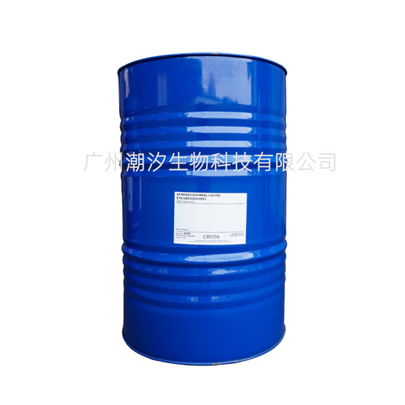 Heda Eg-1 Polyglycerol Ether 26 Peg-26 Glycerol Polyether-26 Moisturizing Emollient Cosmetic Raw Material