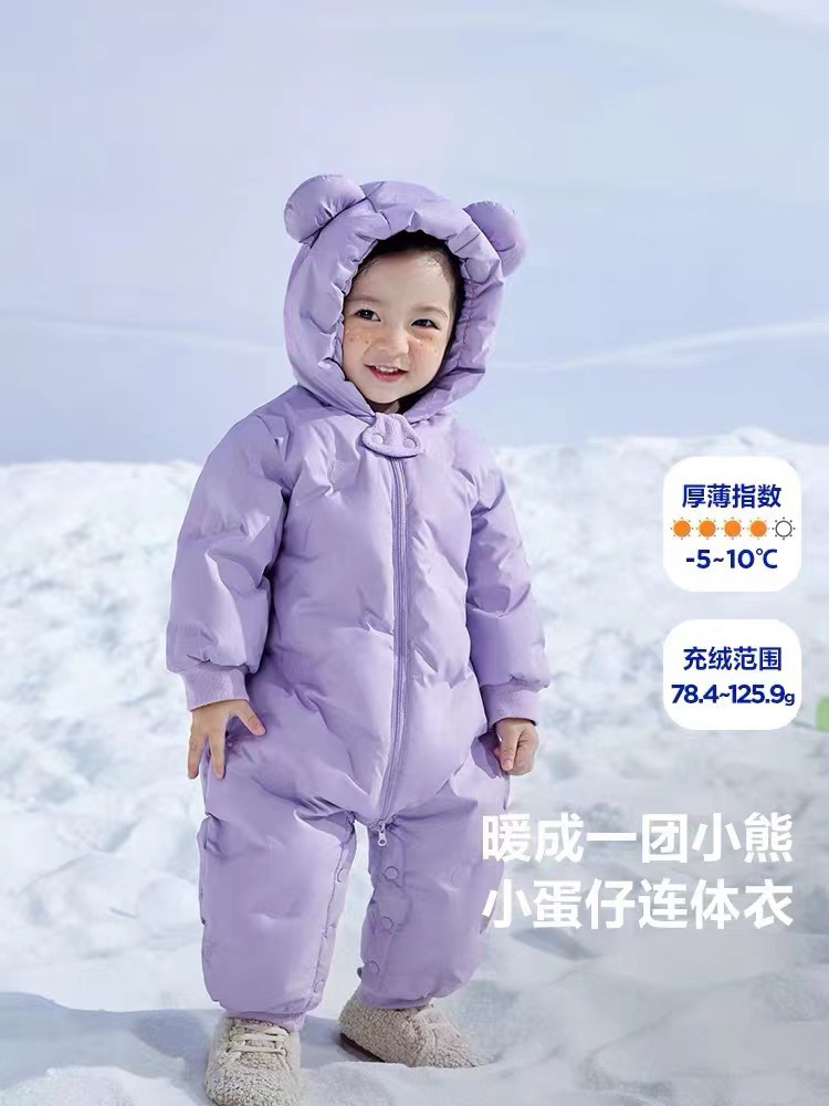 Baby New Jumpsuit 2025 Boys Winter Thickeneded Baby down Jacket Warm Crawler Suit for Going Out Girls