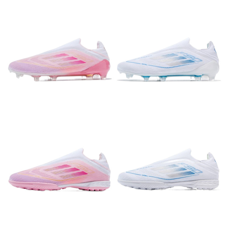 European Cup F50 Cross-border Football Shoes Male and Female Young Students Spike Nail Grass Broken Nail Competition Training sneaker