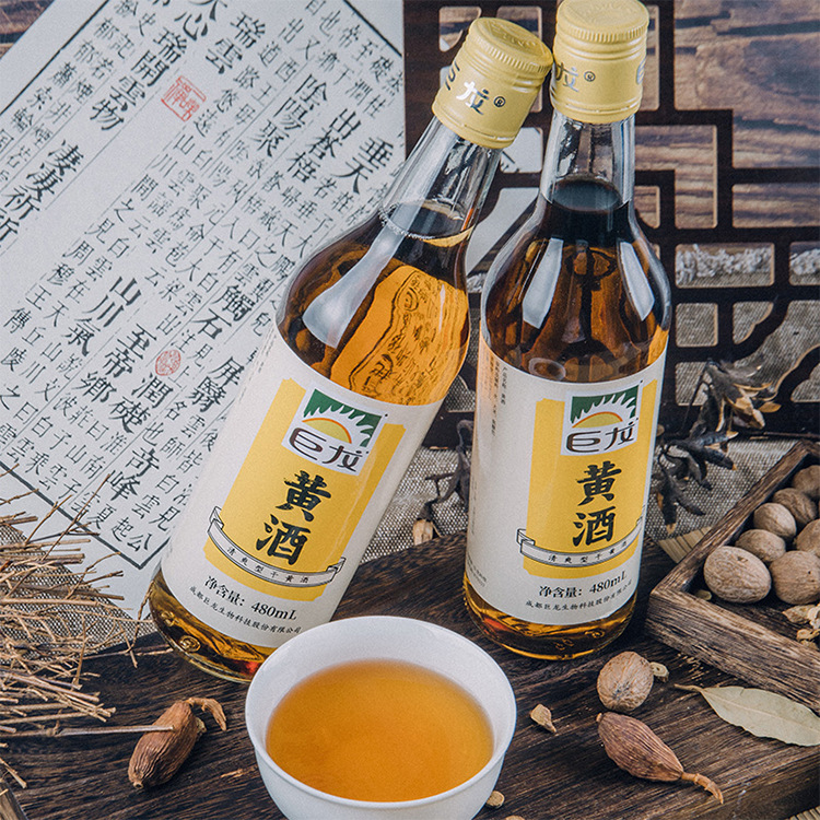 Chengdu Julong Yellow Wine 480ml Cooking Wine Seasoning for Removing Fishy Smell and Enhancing Flavor, Used for Cooking and Making Ejiao, Free Shipping, Original Brew