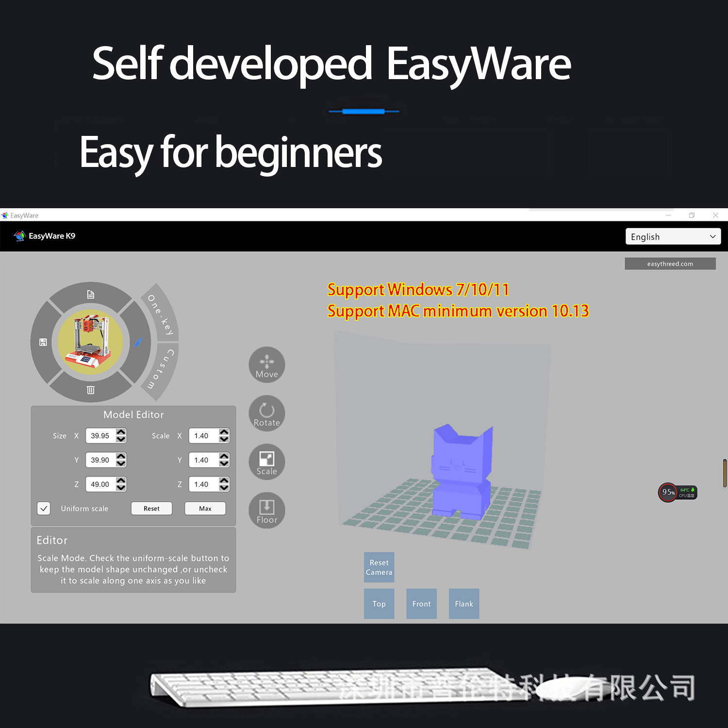 Easythreed X1 Shenzhen 3D printer manufacturer toy household desktop small mini three-dimensional