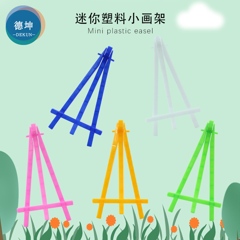 Прямые поставки от производителя, экологически чистый пластиковый мольберт, мини стенд для мобильного телефона