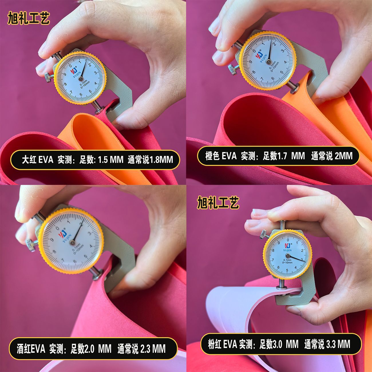 Oversized Butterfly Wedding Decoration Birthday Background Wall Holiday Party Photography Props Eva Material Package