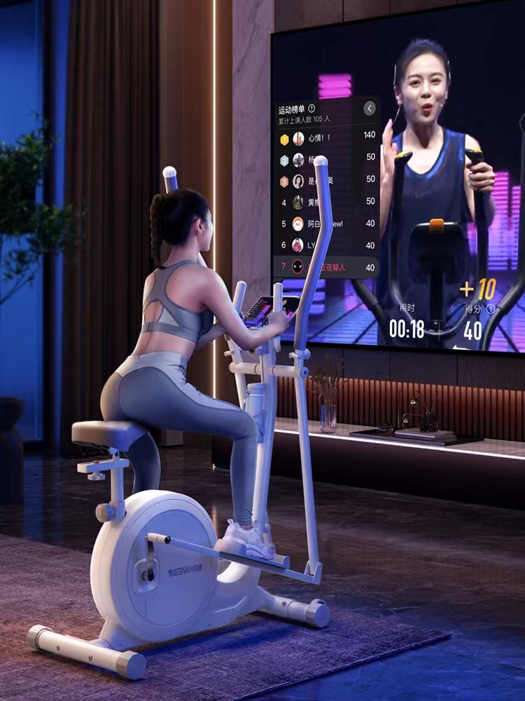 Factory Direct Sales Elliptical Machine Silent Home Fitness Weight Loss Equipment Foldable