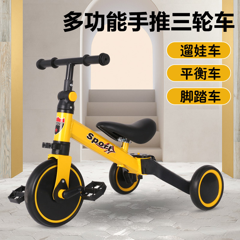 Детский трехколесный балансирующий автомобиль для детей от 1 до 3 лет