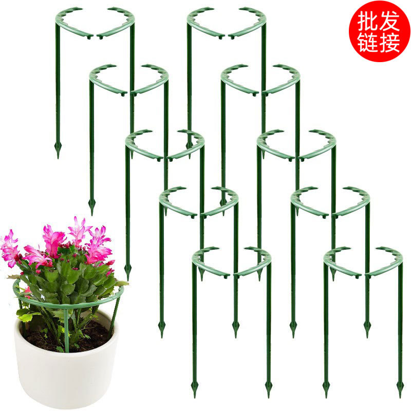 Специальный цветочный стенд для орхидей, поддержка для вьющихся растений