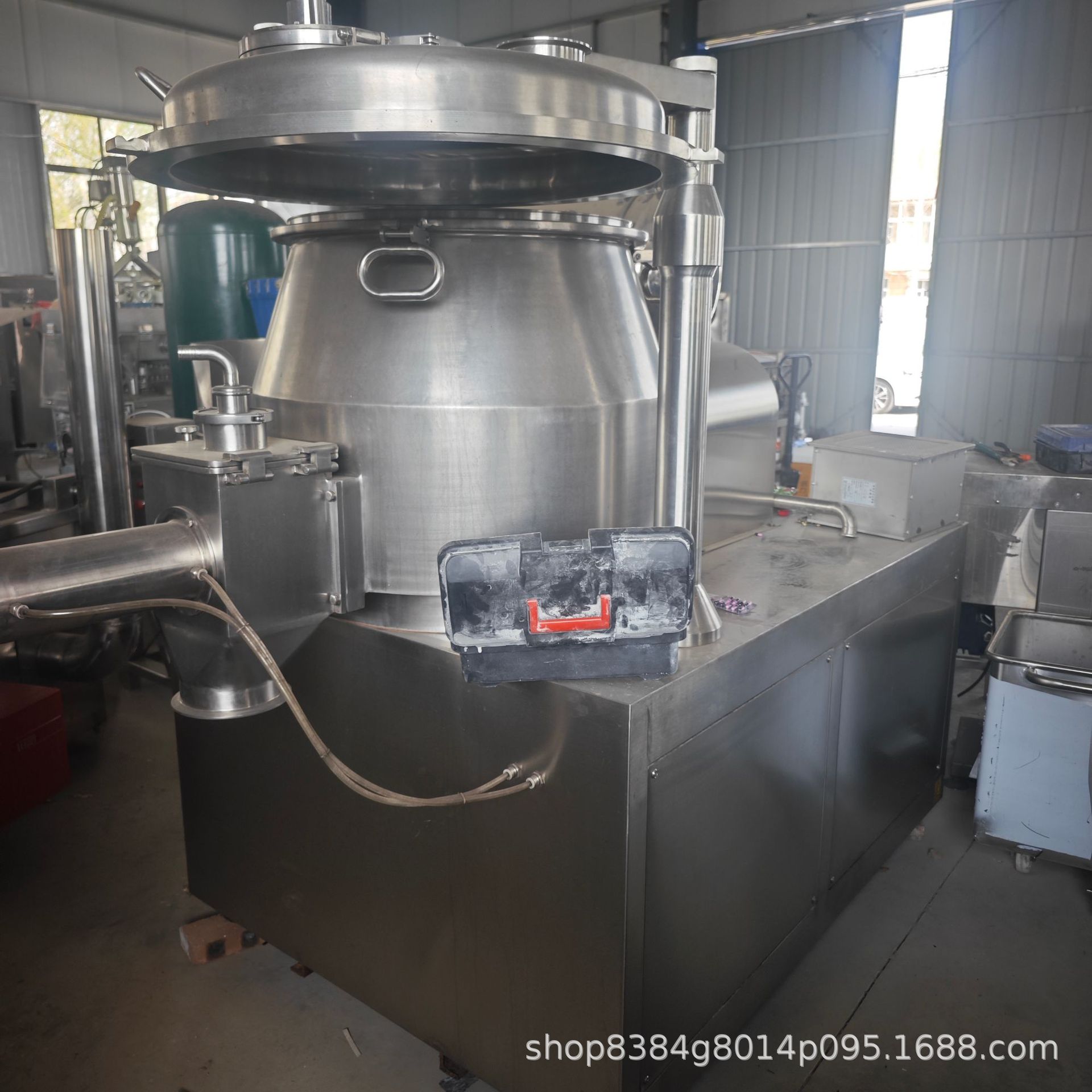 High-Efficiency Wet Mixing Granulator for Indigofera Fertilizer, Feed, Traditional Chinese Medicine Powder, Ceramic Powder, Instant Powder, Both Dry and Wet