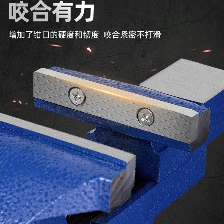 Mini Household Workbench Multifunctional Small Vise Woodworking Clamp Universal Mini Bench Vise Industrial Grade