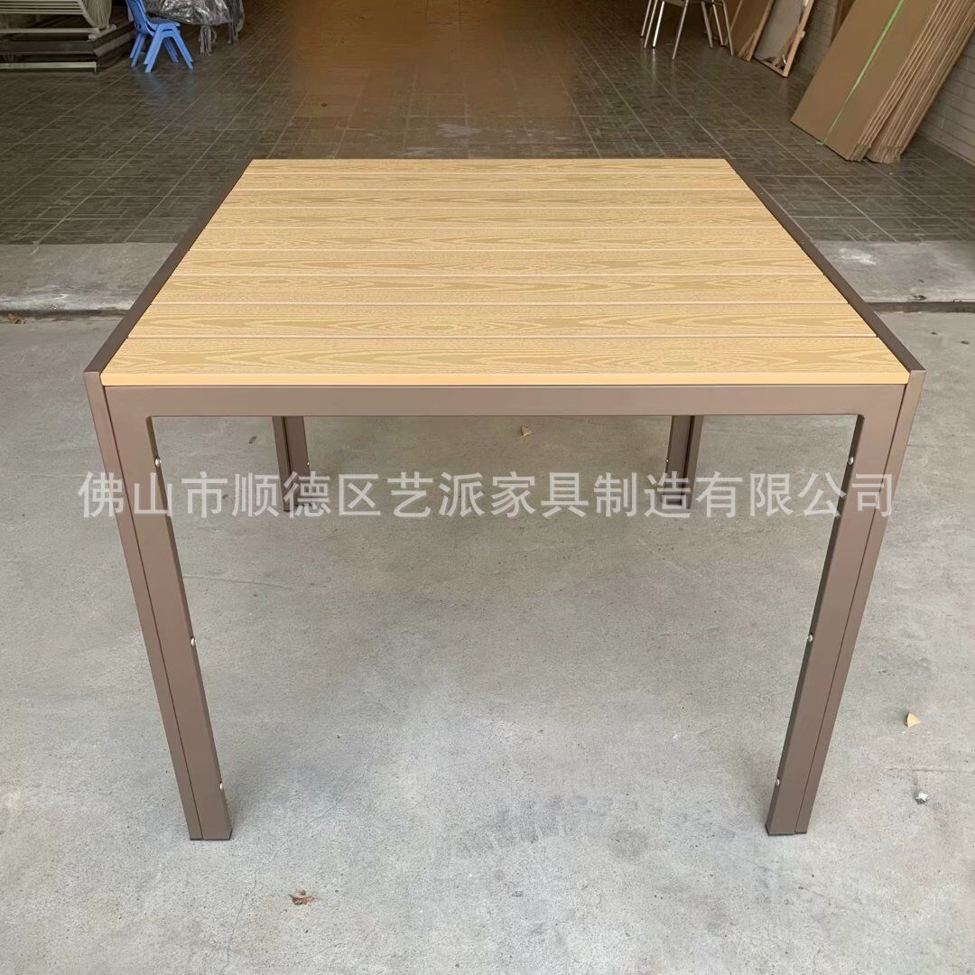 Столы и стулья для улицы, пластиково-деревянные, для сада