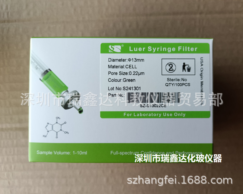 Super cellulose needle filter 13 25mm laboratory filter head CELL filter 0.22 0.45um
