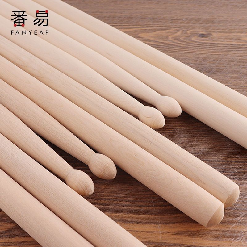Free Shipping/10Y Drumsticks/Drum Set A1P60-Wooden Solid Wood Professional Children's and Adult Practice Drum