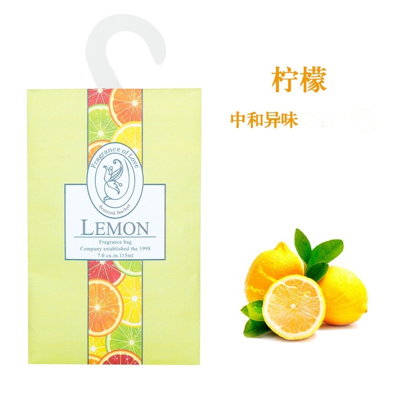 Wholesale from Cross-Border Manufacturers: Xueqi Technology Sachets, Wholesale Wardrobe Fragrance Bags, Closet Fragrance Sachets, Aromatherapy Fragrance Bags