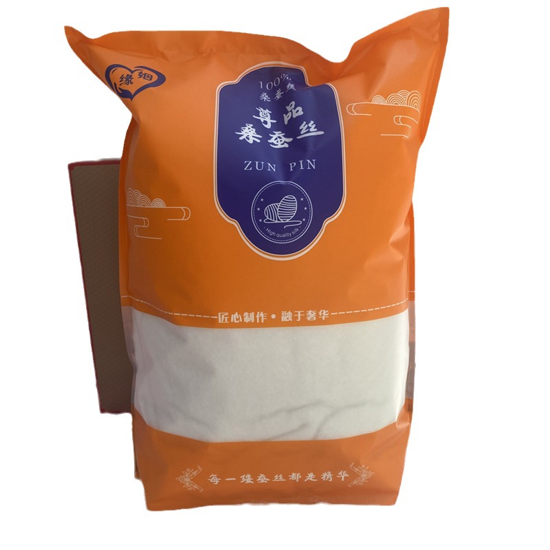 Pure mulberry silk light tire silk raw materials wholesale gold double Palace silk naked tire Tongxiang handmade silk quilt tire core