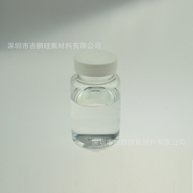 Silicone Resin Soluble in Ethanol | Silicone Resin Manufacturers That Dissolve in Ethanol Are Corrosion-Resistant and High-Temperature Resistant