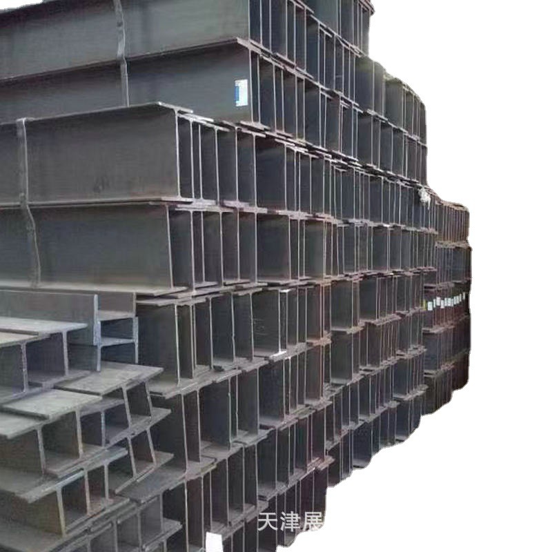 H-Type Steel 200*200 Triangular Iron High-Frequency Welding H Steel I-Shaped Steel Q235B-Q355B Uc-Type Groove Steel American Standard