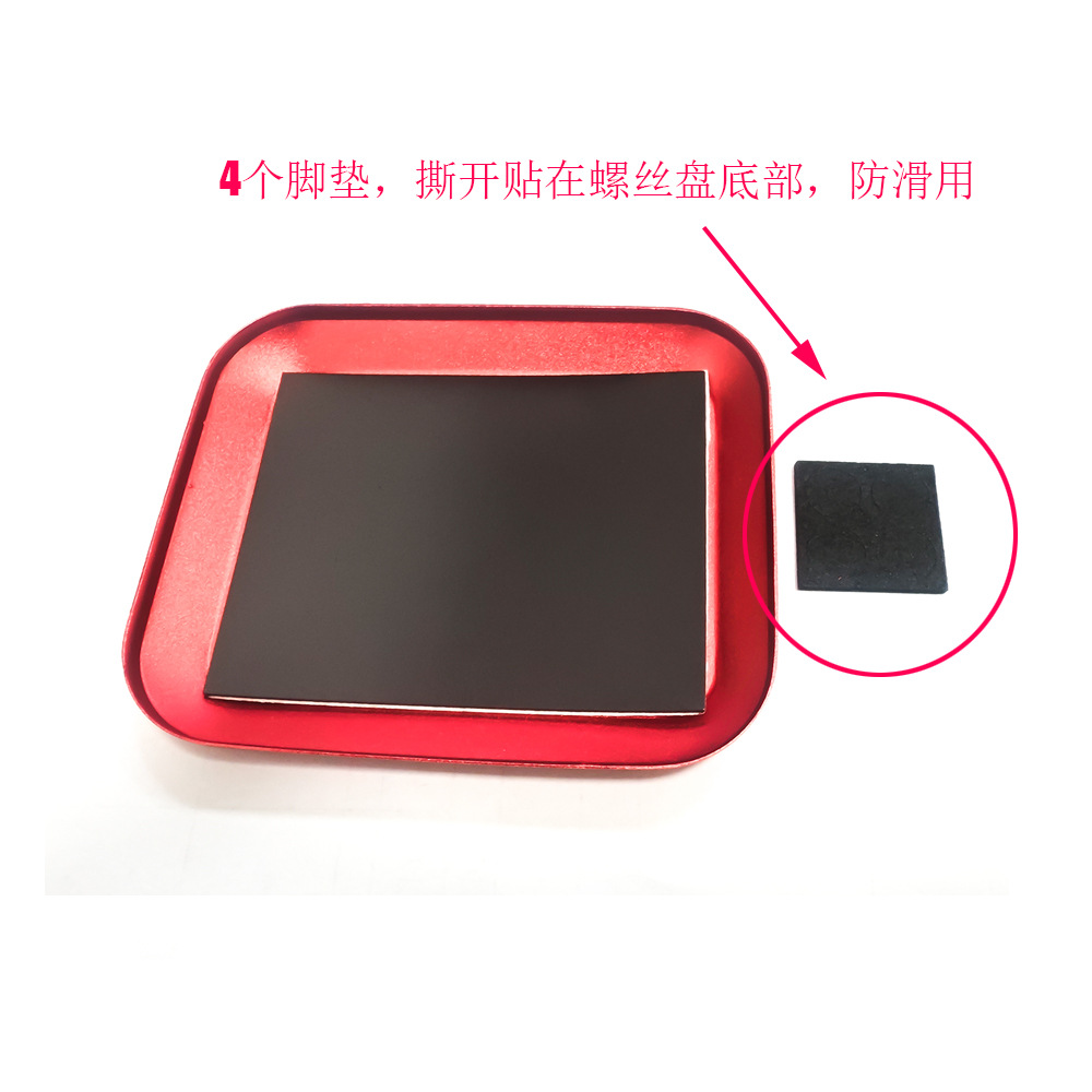 HSP Infinite 94123 94188 94122 Model Repair Tool with Magnet Suction Screw Repair Disc