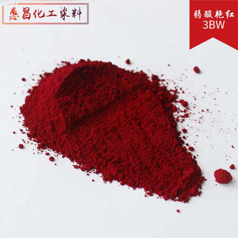 Weak Acid Dye Wholesale Weak Acid Brilliant Red 3Bn Is Used for Wool Nylon Protein Fiber Dyeing with High Color Rendering