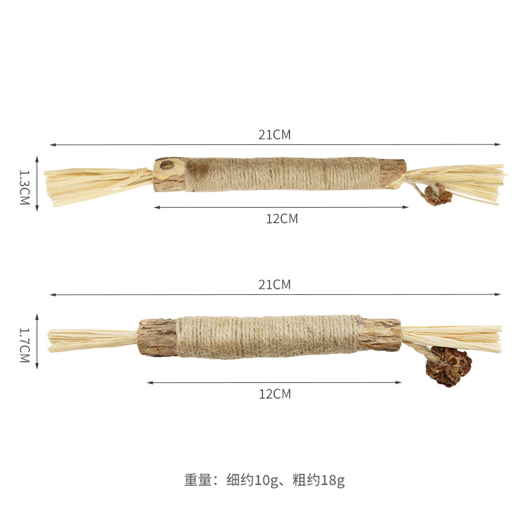 Polygonum pipelinacea wholesale insect gall fruit Polygonum pipelinacea cat toy cat snacks self-Hi bite teeth cleaning natural grinding stick