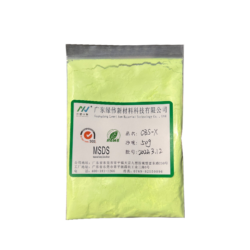 Water-based brightener CBS-X soluble in water chlorine-resistant bleaching, Oxygen bleaching latex paint brightener strong acid resistance invoicing