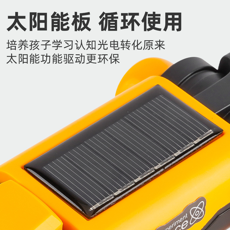 Online celebrity children's solar mechanical dog mechanical cat assembly combination science and education toys supermarket gift toys wholesale