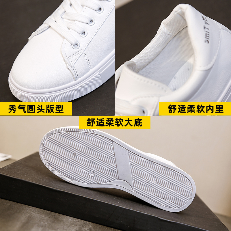 Women's thick-soled white shoes 2022 Spring and Autumn new fashion all-match white student round toe board shoes Street shooting shoes wholesale