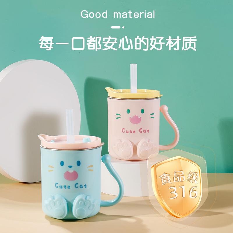 316 Stainless Steel Milk Cup Learning Drinking Cup Baby Drinking Water Cup with Lid and Graduated Straw Children's Drinking Water Cup