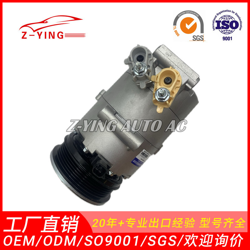 Suitable for Focus 15 1.5 car air conditioning compressor F1F119D629AA F1F119D629A2B