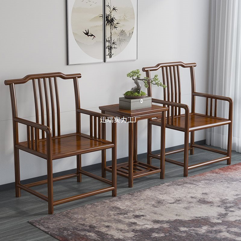 Master Chair Solid Wood Armchair Three-Piece Tea Chair Single Chair Chinese Armchair Tai Shi Chair Official Hat Chair Home Backrest Chair