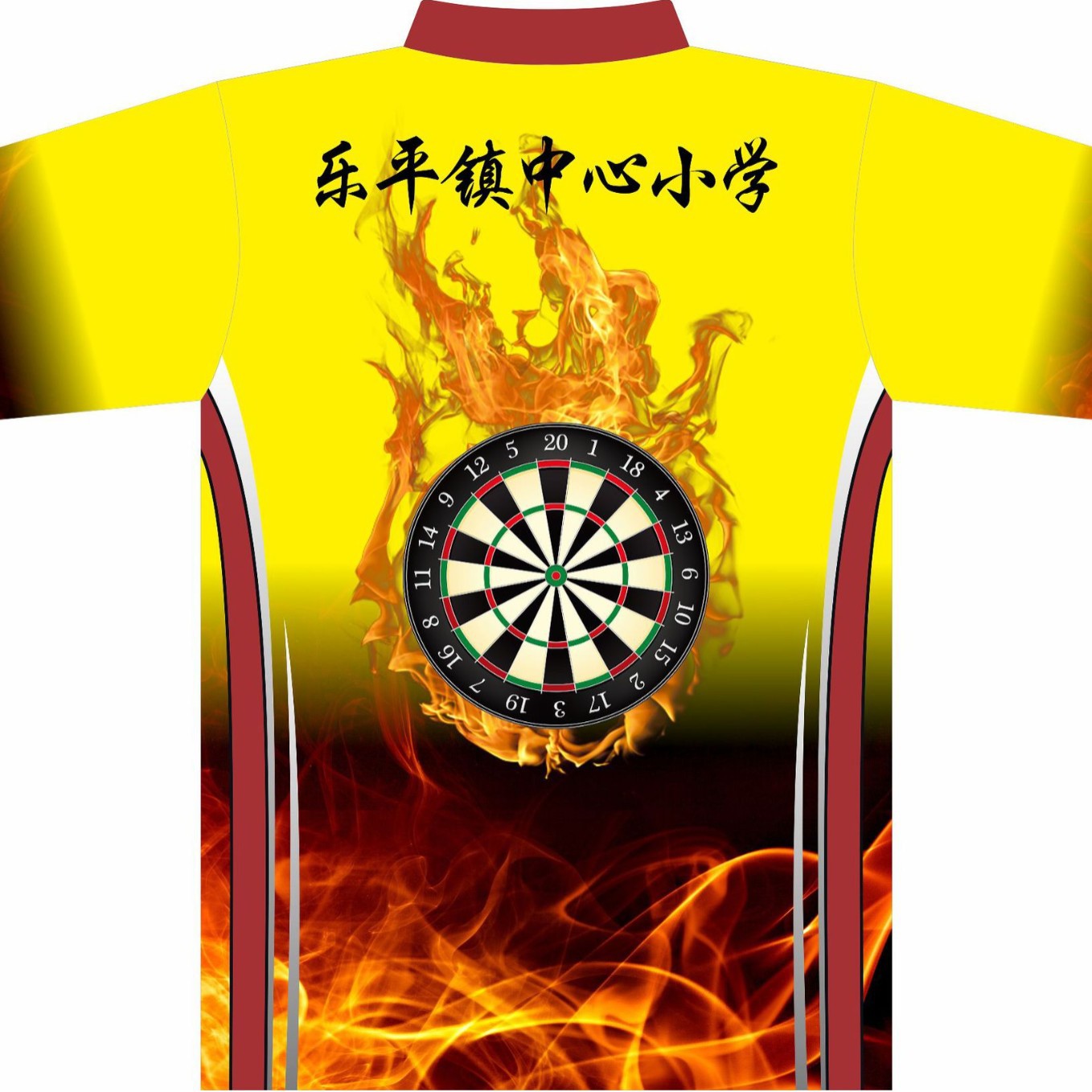 Dart Suit, Frisbee Suit, Fishing Suit, Rugby Suit, Competition Suit, Jersey, Team Suit, Class Suit, Customized Nuojiaen