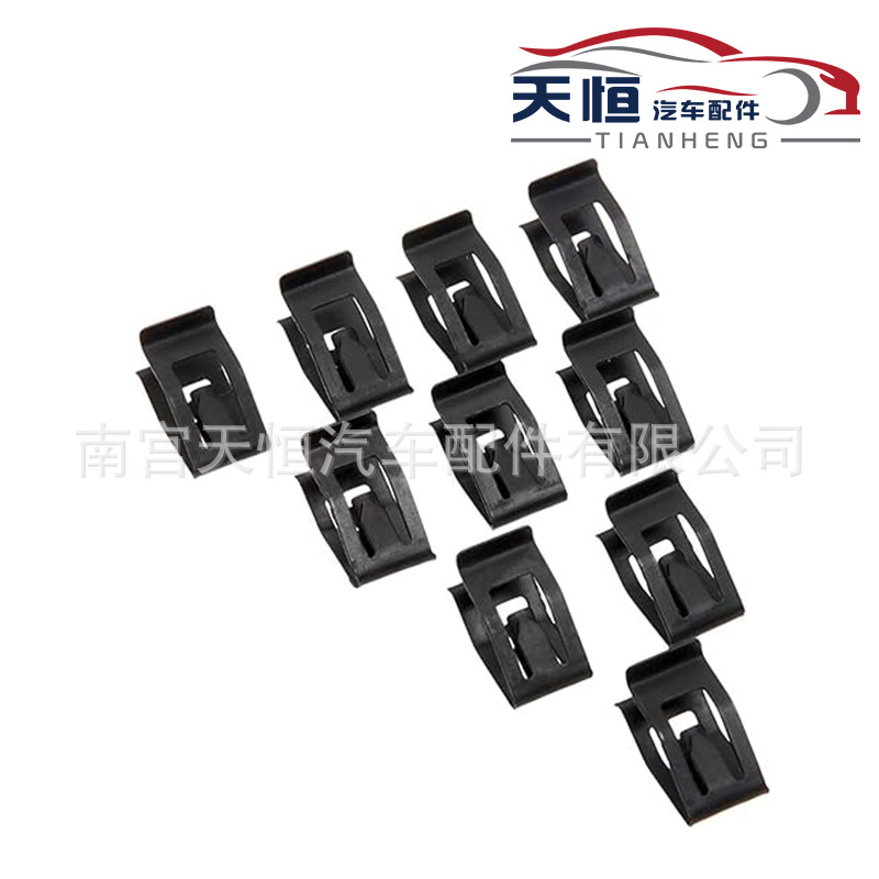 Car dashboard retainer, suitable for Ford Mazda Audi Toyota black metal front console instrument