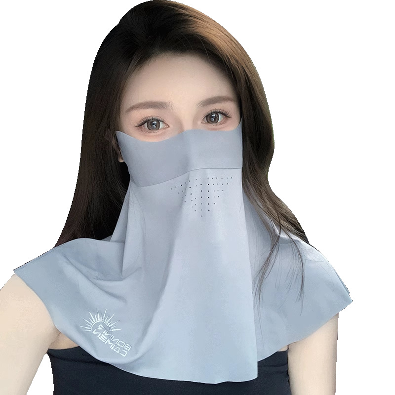 Sunscreen Women's Full Face UV Protection Summer Ice Silk Traceless Sunscreen Mask Neck Covering Riding Sunshade Face Mask