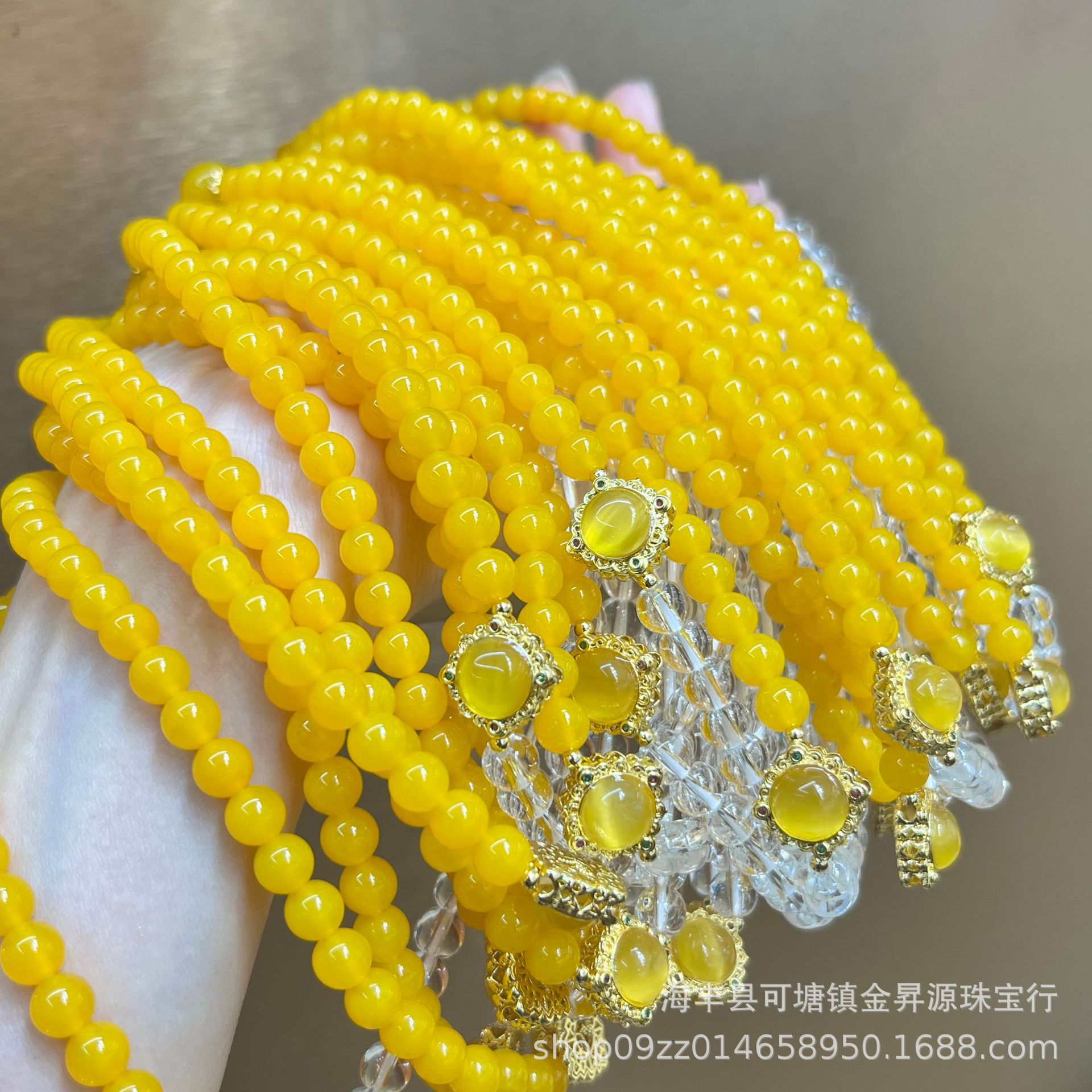 Natural Yellow Onyx Chicken Oil Yellow Bracelet Lemon Yellow White Crystal Double Circle Bracelet New Chinese Style Light Luxury Live Wholesale