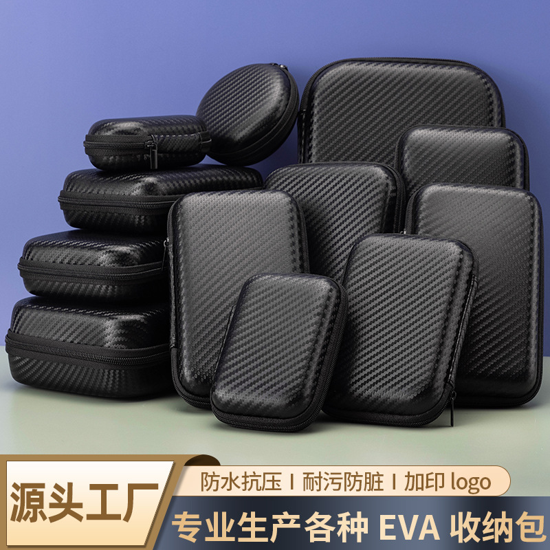 Сумка для хранения наушников Eva мобильный жесткий диск 3c цифровые аксессуары сумка для хранения Bluetooth наушников