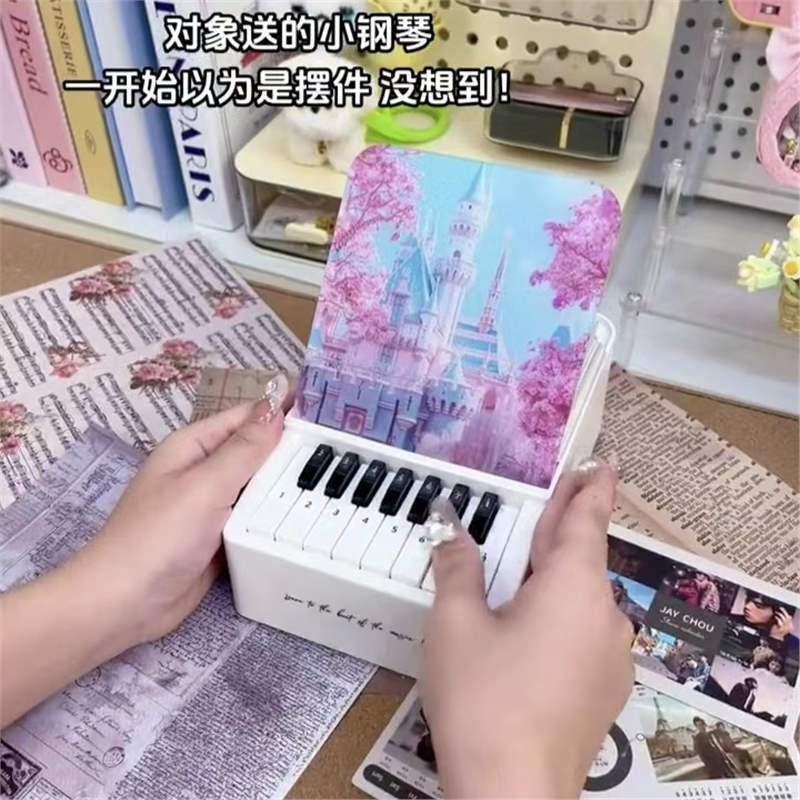 Finger Piano Mini Toy Comes with Jay Chou Music Score Creative Desktop Music Ornaments for Children's Birthday