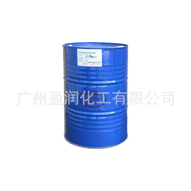 Np-4 German Ham Jiangsu Lingfei Industrial High Cleaning Agent Electroplating Hydrophilic Emulsifier Tx-4 Tx4 Np4