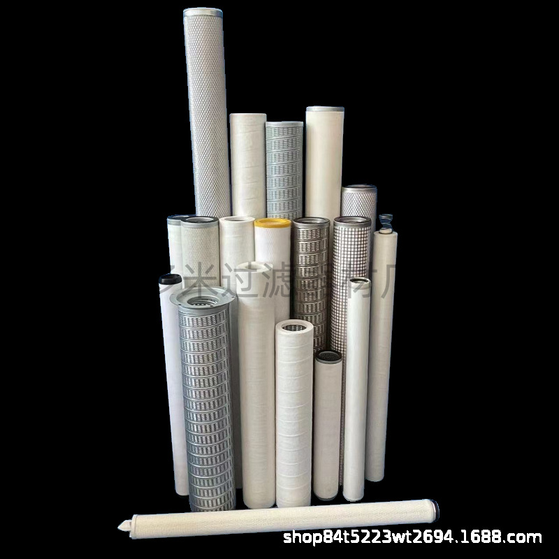 Manufacturers Sell Natural Gas Gas-Solid Separation Filter Element Pchg-336-C Pchg-372