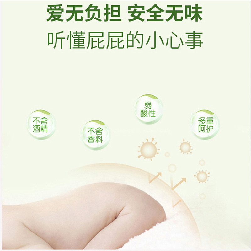 [Expiration Date: September 28] Pupilele Diaper Rash Cream Newborn Baby Diaper Rash Cream 60g Wholesale Official Website Verification