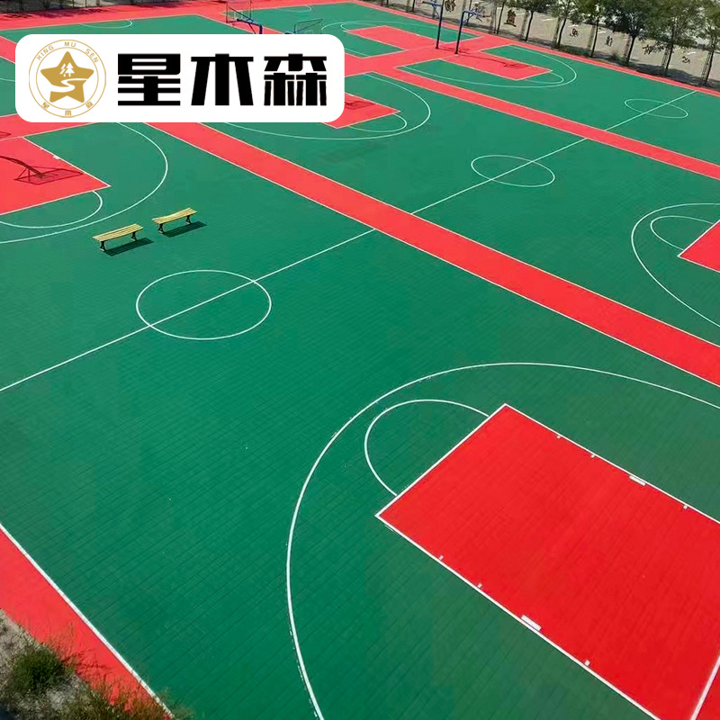 Sports Court Basketball Court Suspended Floor Kindergarten Floor Playground Floor Outdoor Venue Non-Slip Assembled Floor