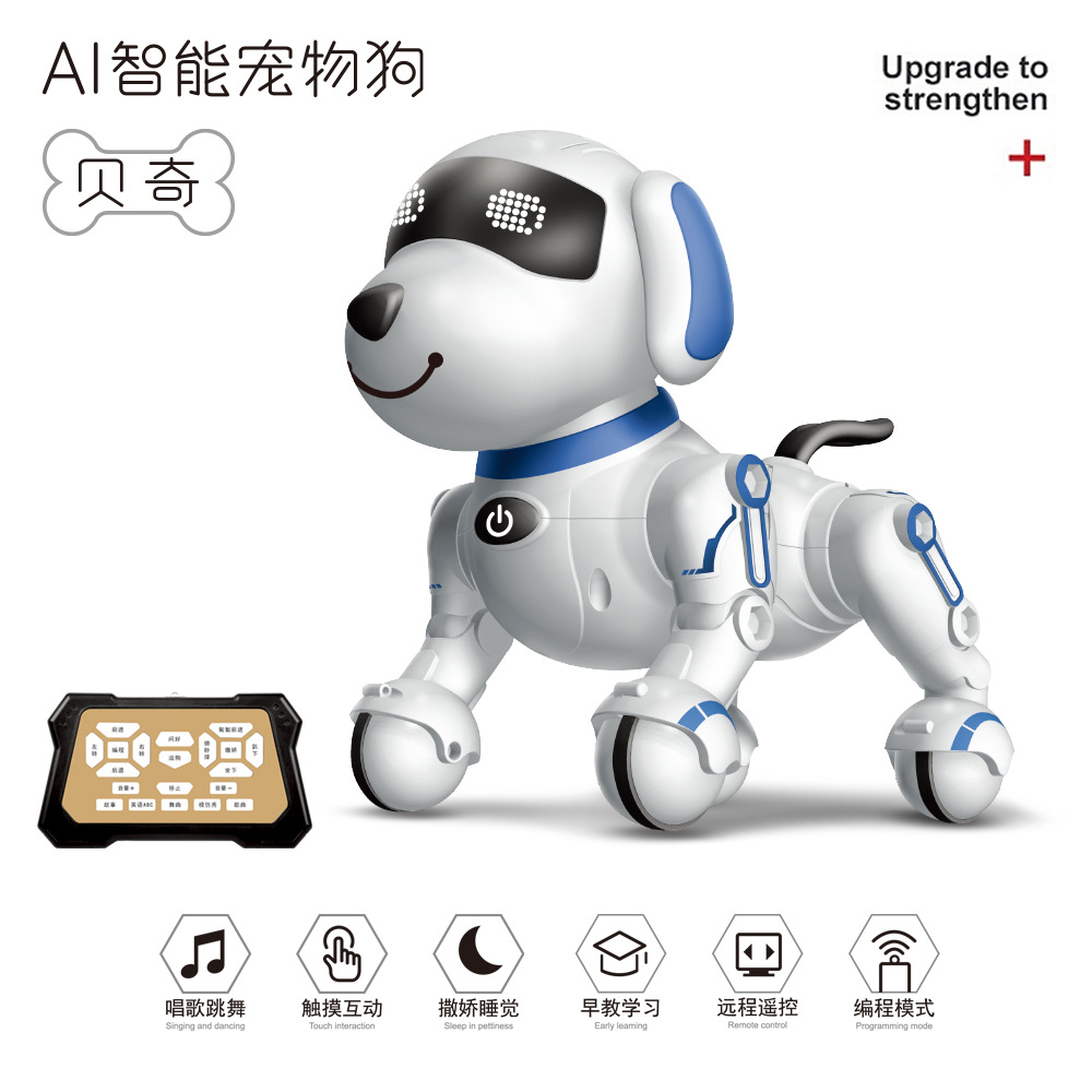 Intelligent robot dog children's remote control electric toy dog simulation programming boys and girls remote accompany story singing