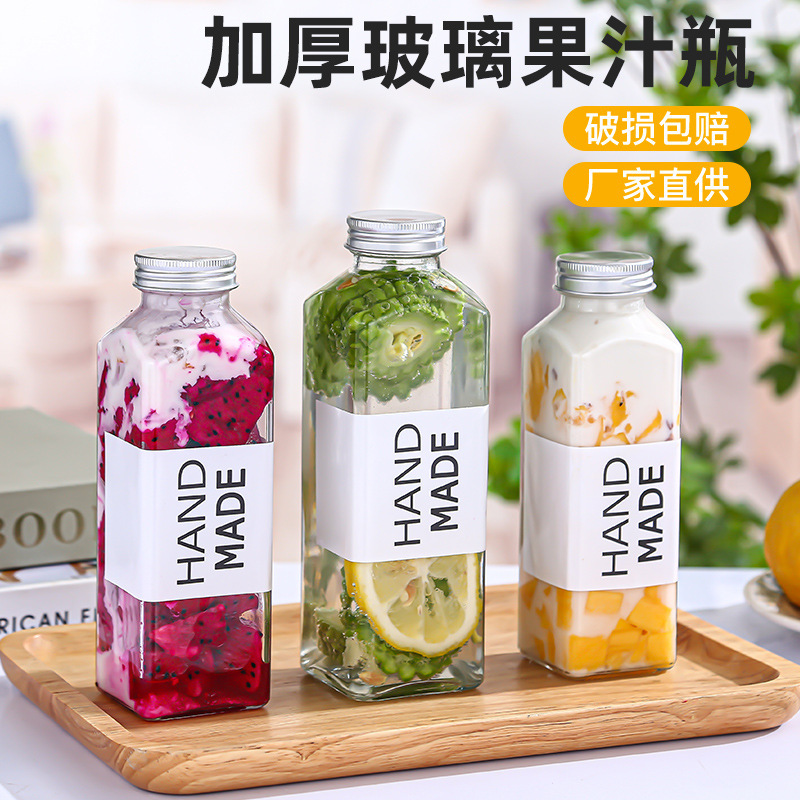 Food grade multi-specification thick square round glass bottle with lid sealed transparent milk tea beverage bottle customization
