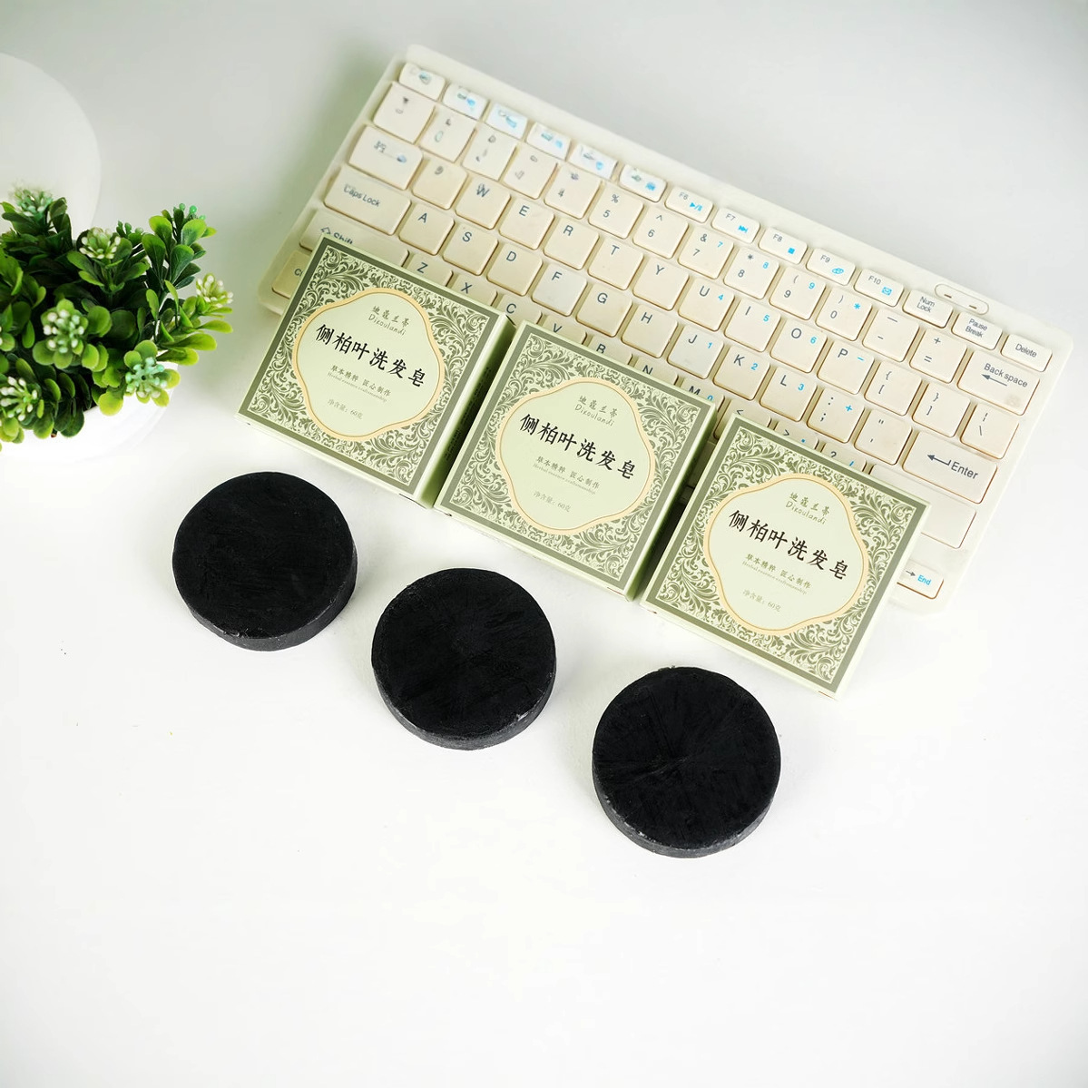 Platycladi Leaf Shampoo Soap 60g Round Mild Plant Essential Oil Herbal Hair Care Special Hand Soap Wholesale