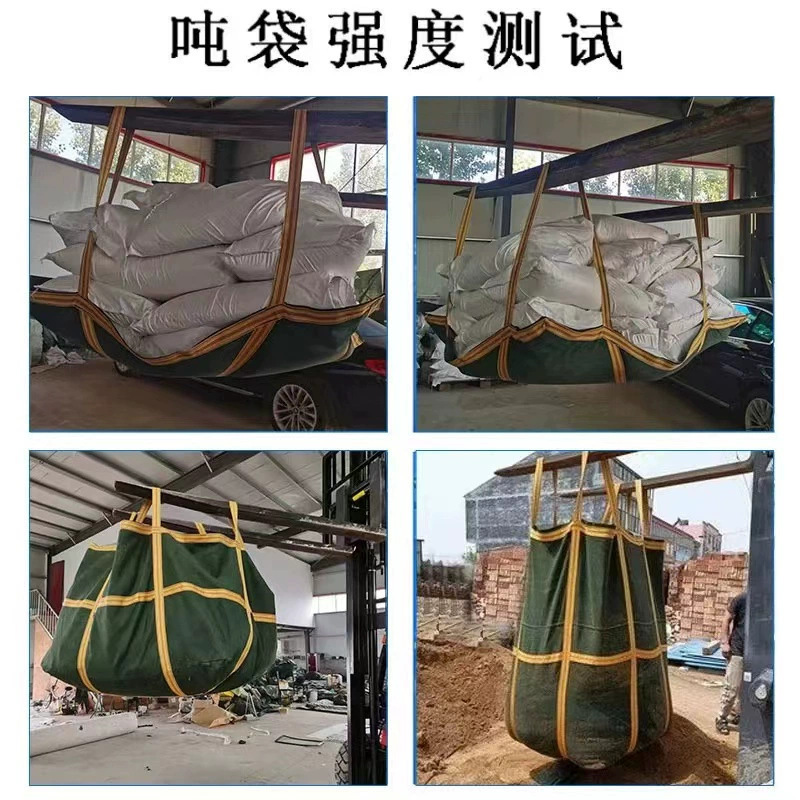 Thickened Canvas Ton Bag Square Ton Bag Lifting Bag High Altitude Lifting Bag Square Round Container Bag Special Bag for Crane