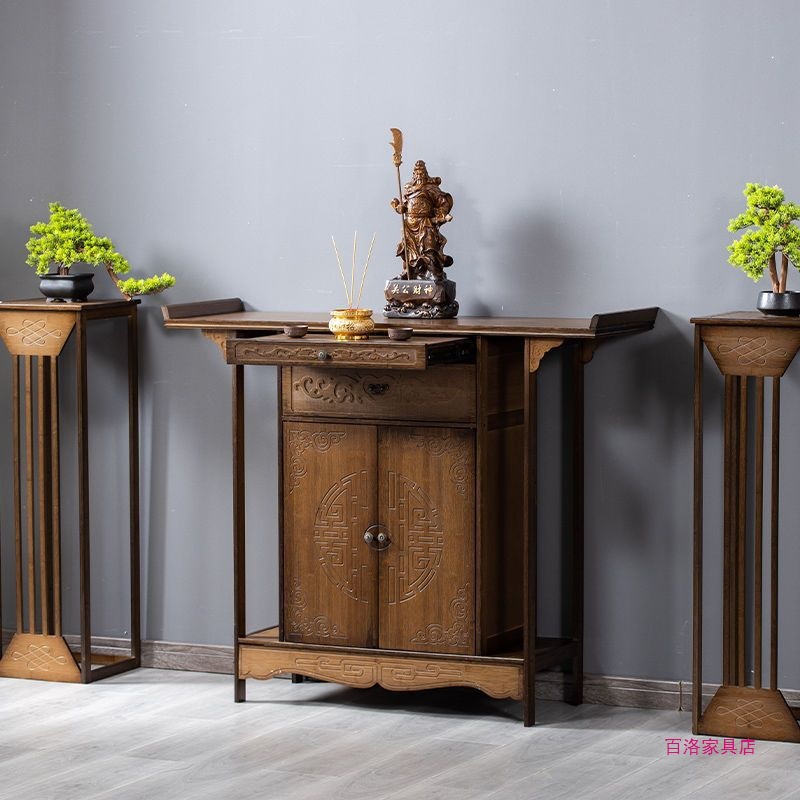 Solid Wood Altar Table for Home Use, Simple Incense Table, Chinese-Style Shrine Cabinet, God of Wealth Offering Table, Strip Table
