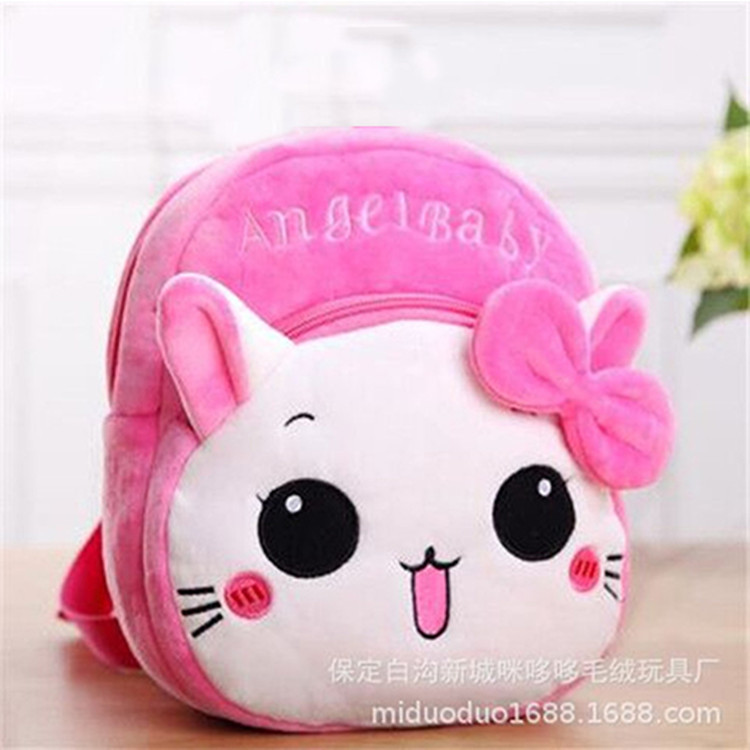 Импортный мультяшный плюшевый рюкзак для детей, милый розовый кот, рюкзаки для детского сада, оптовая продажа