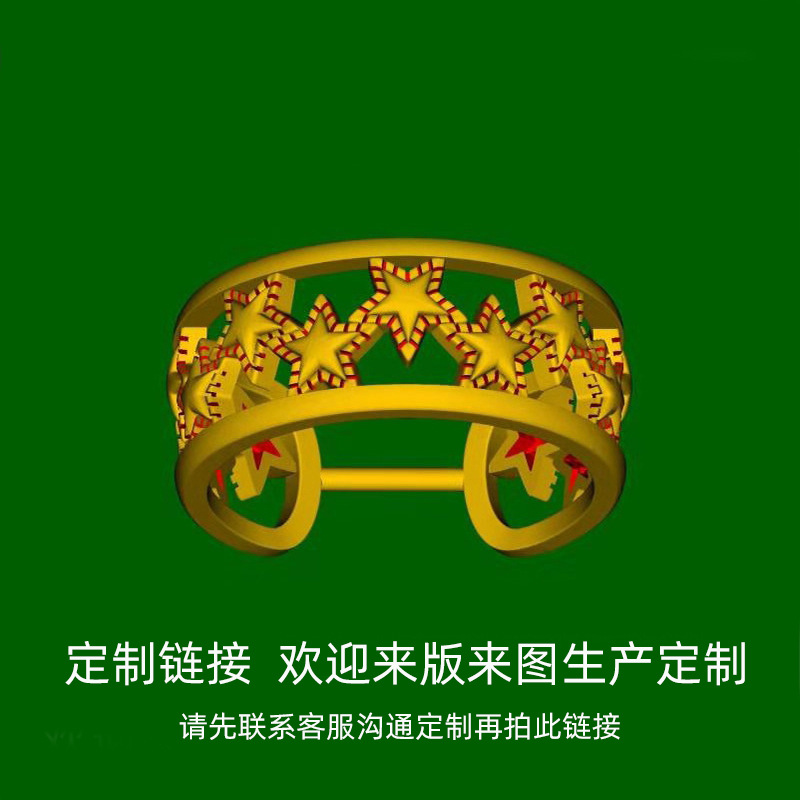 Dz0001 Индивидуальные ссылки доступны для производства кастомизированных ювелирных изделий на основе изображения