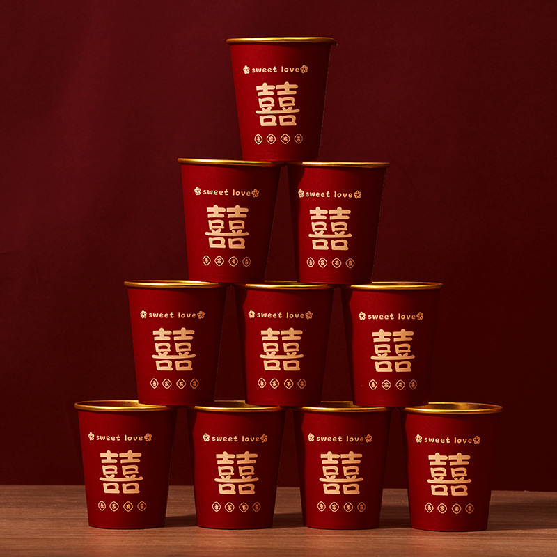 Wedding Paper Cup Disposable Thickened Happy Cup Wedding Banquet Housewarming Home Engagement Wedding Tea Red Happy Water Cup