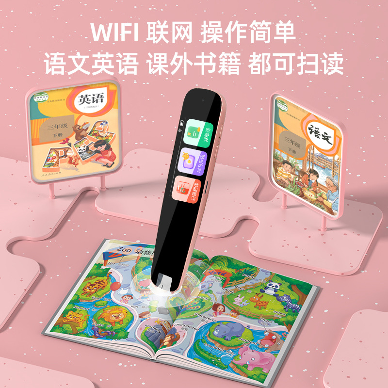 Dr. Pen Three Generation PRO Online Edition Scanning Pen Intelligent Electronic Dictionary Pen English Point Reading Pen Scanning Translation Pen