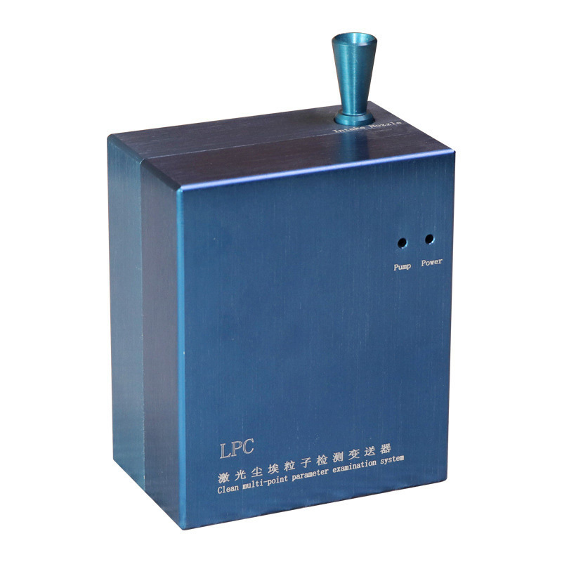 Factory wholesale LPC particle transmitter comprehensive parameter detection system high precision LPC particle transmitter